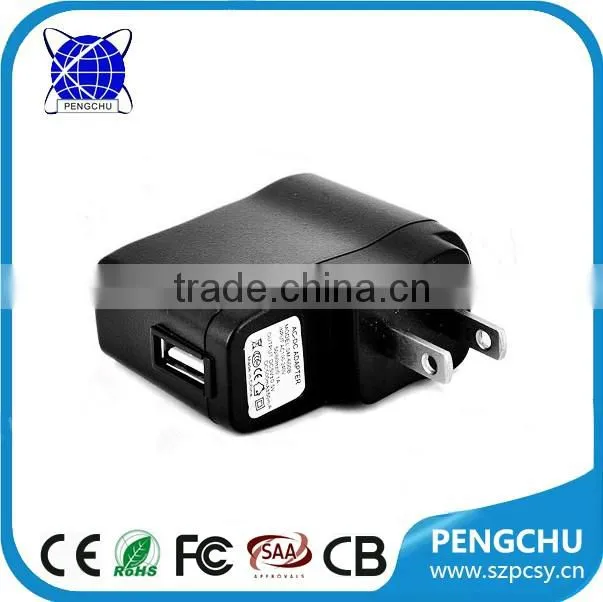 Portable US AU UK EU Plugs 5V 1.5A USB Power Charger