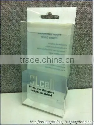 2016 Soft crease clear pvc packaging box