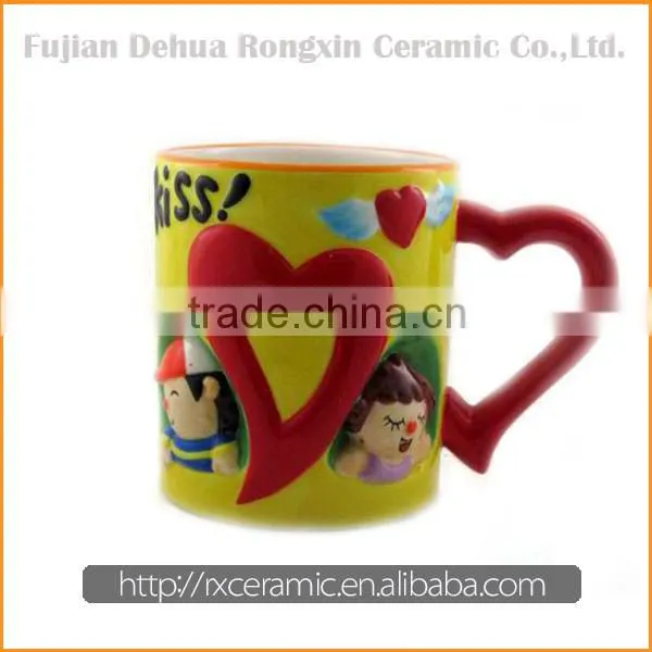 Cartoon animal hand-painted heart character prescription coffee mug