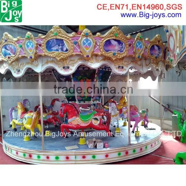 New type reasonable price OEM luxury totary carousel for sale