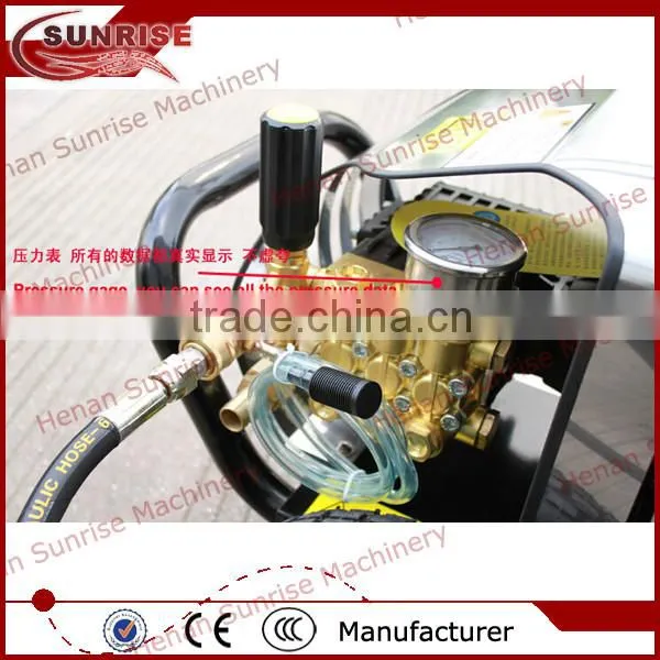 130Bar 1850psi portable electric high pressure washer