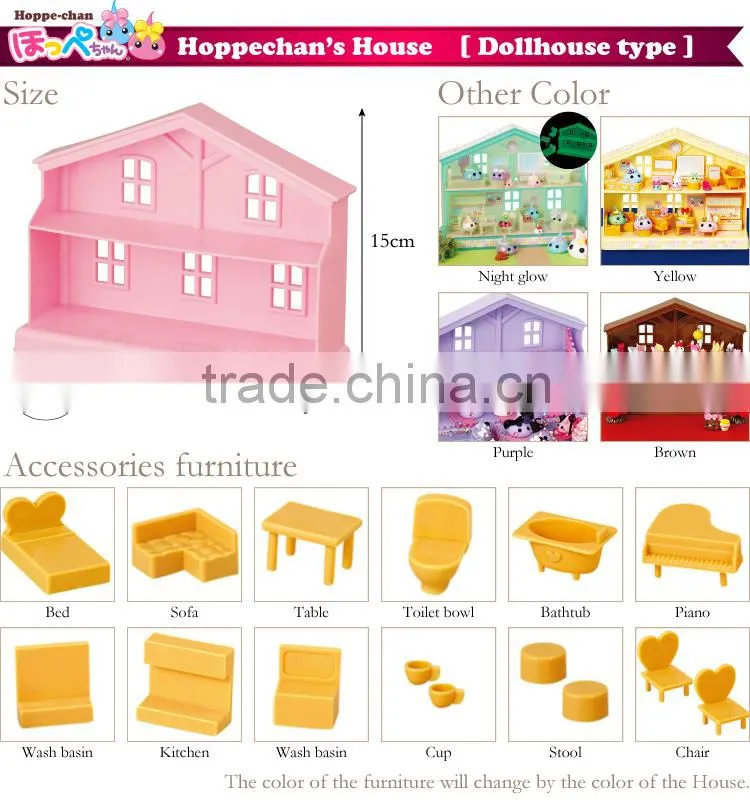 Colorful and Convenient mini house toys Hoppe-chan Toy House Sets with multiple functions