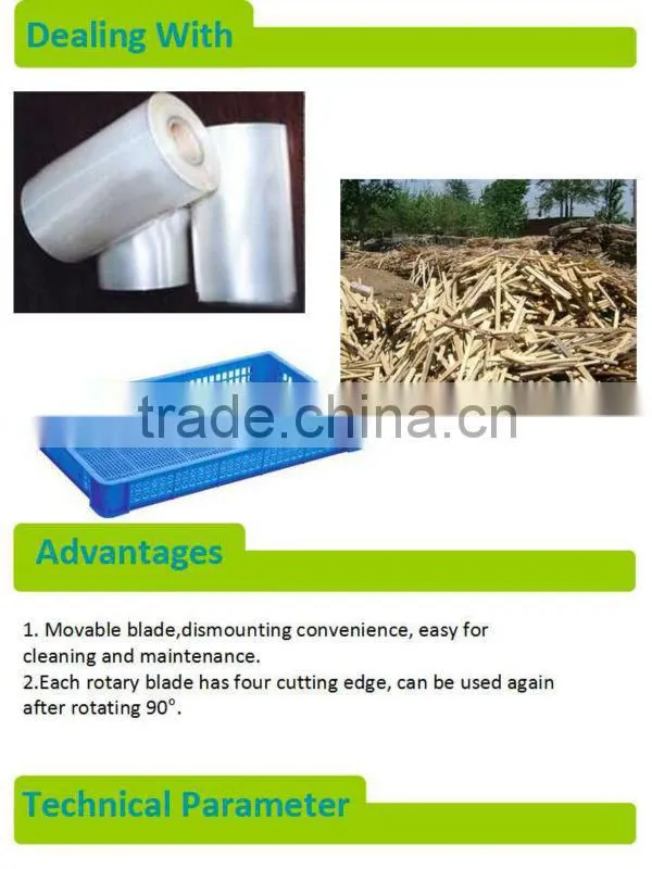 cable shredder