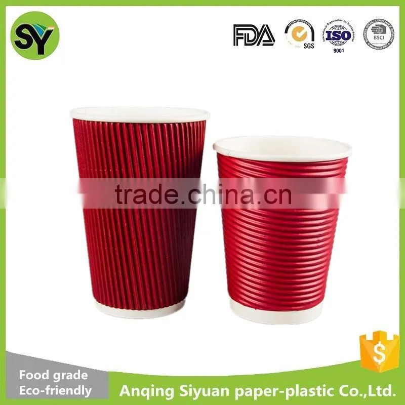 2016 new design cheap disposable ripple wall paper cups for coffee
