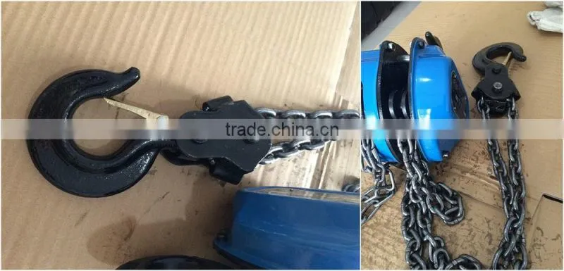 HS-C Type 3 ton Manual Chain Pulley Block