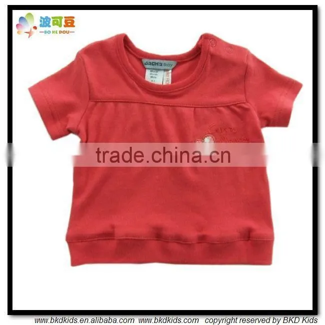 BKD summer cotton Germany baby t-shirts