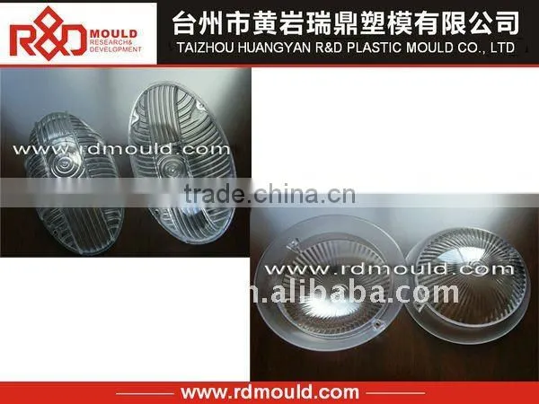 plastic injection auto lamp mould