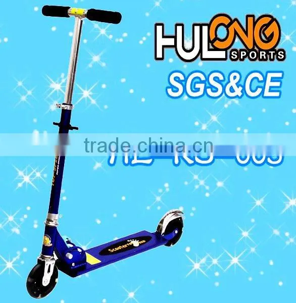CHILDREN FOLDABLE ALUMINUM KICK SCOOTER(HL-KS-006)