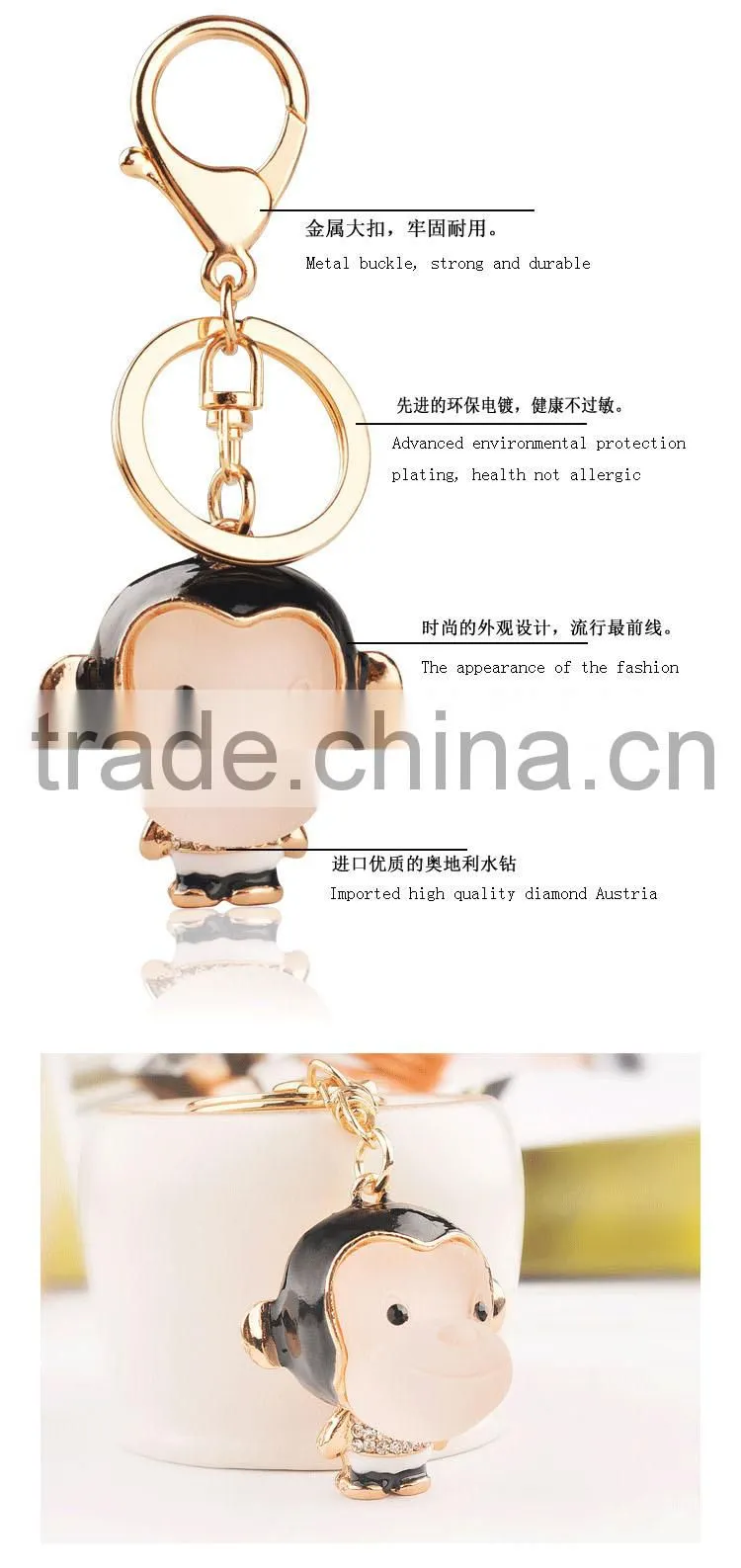 Real gold plating/metal lovely animal monkey key chain bag, cars, gifts