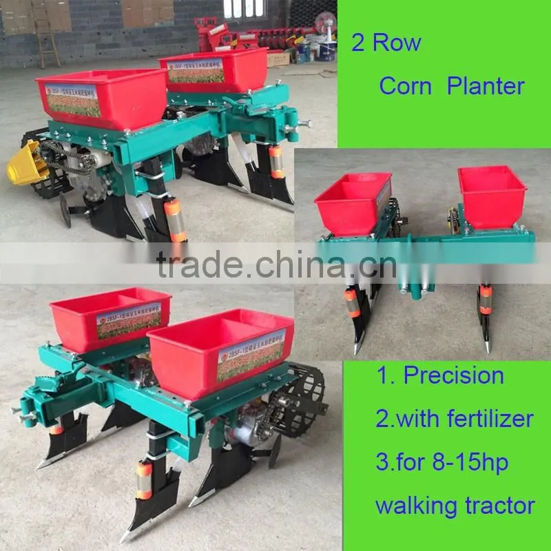 2 Row Corn Planter for Walking Tractor
