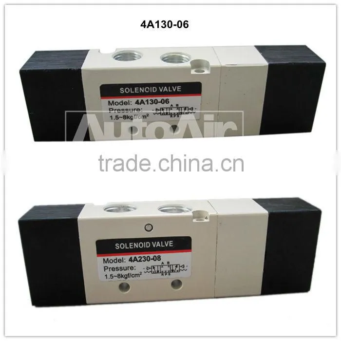2016 Hot sell 4A series 2 position 5 way solenoid valve pneumatic air valve in china