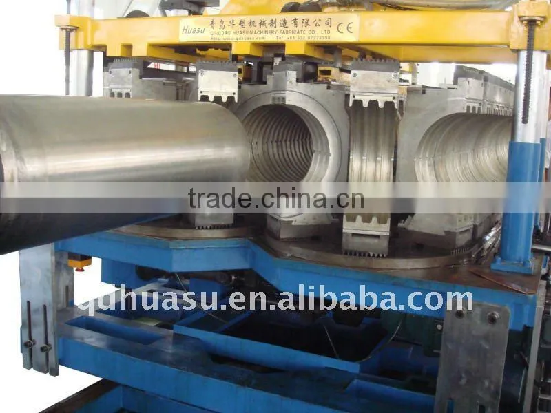 Great Output PVC double wall corrugated pipe production machine