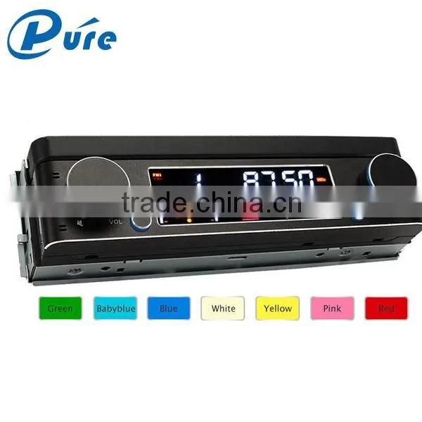 7 Inch Singel Din GPS Radio Player LCD HD Car DVD Player with AUX/Bluetooth/GPS