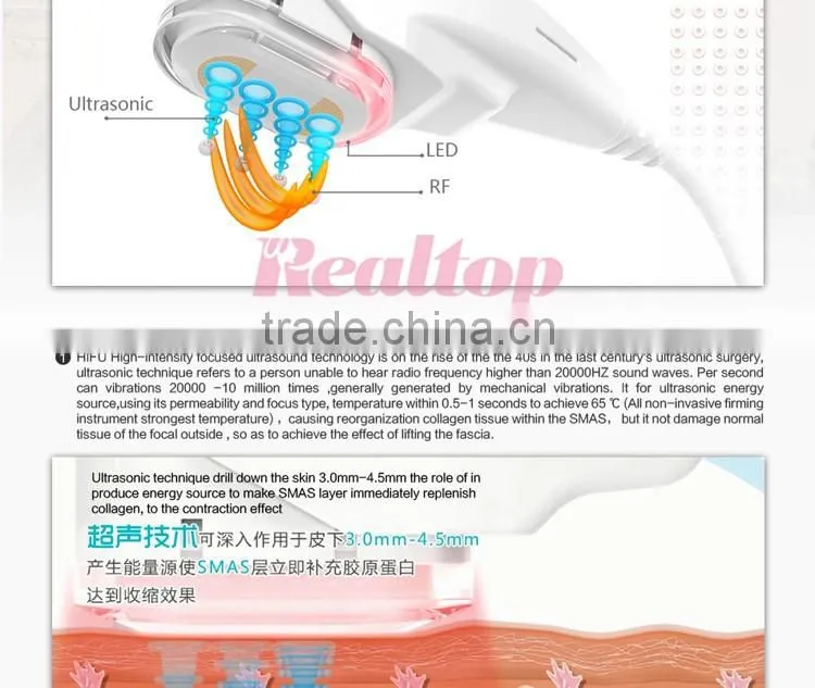 best at home beauty devices portable hifu machine face lift hifu beauty machine