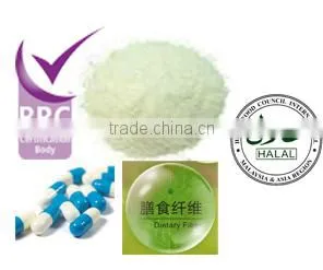 Low carbs konjac halal ice cream powder