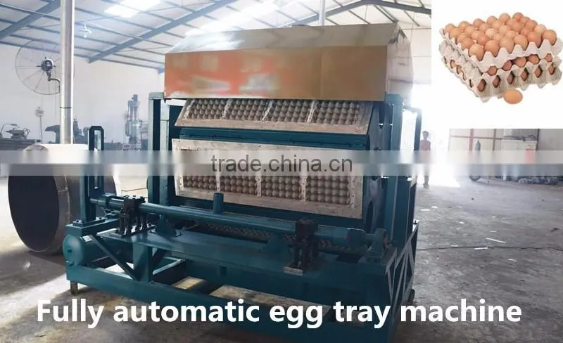 machine making egg tray whatsapp 008618720984568