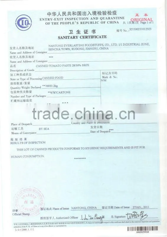 cold break tomato paste,70G-4500G China Hot Sell Canned tomato paste