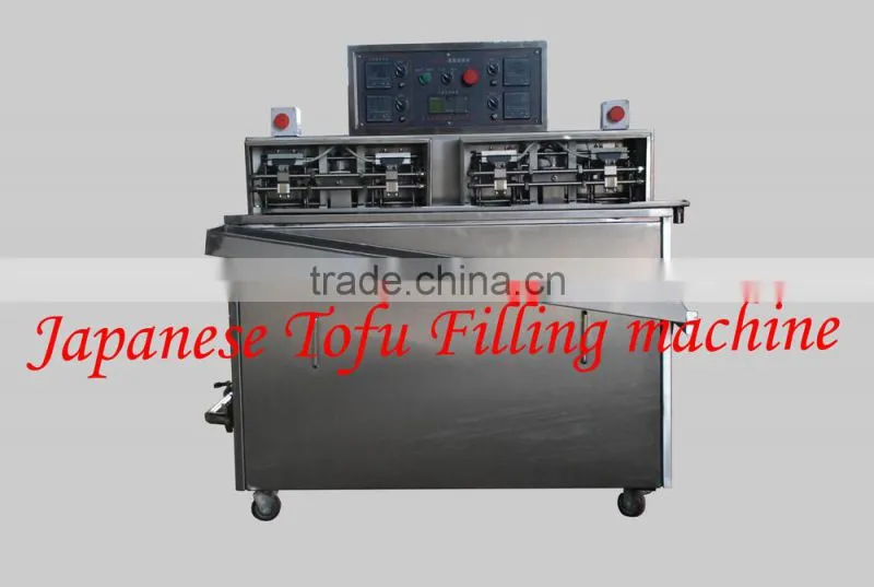 favorate japanese bean curd filling machinery