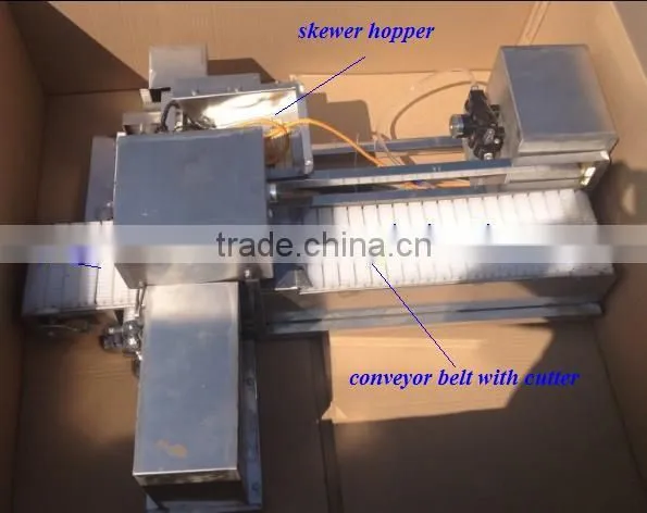 meat skewer machine/commercial meat skewer machine