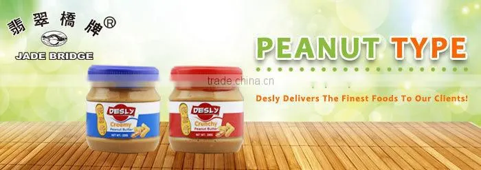 Desly brand peanut butter