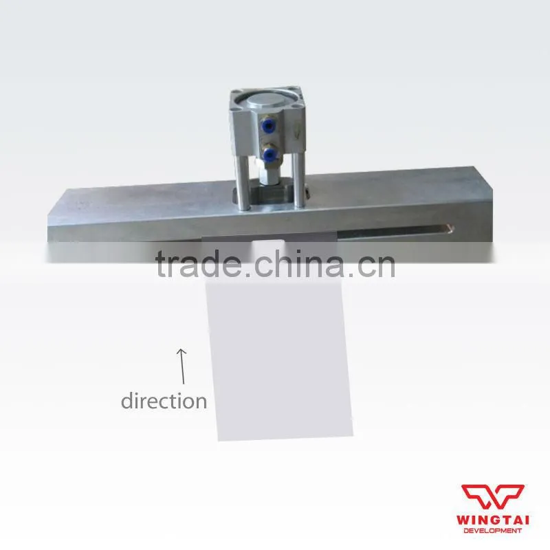 Butterfly Hole Punch