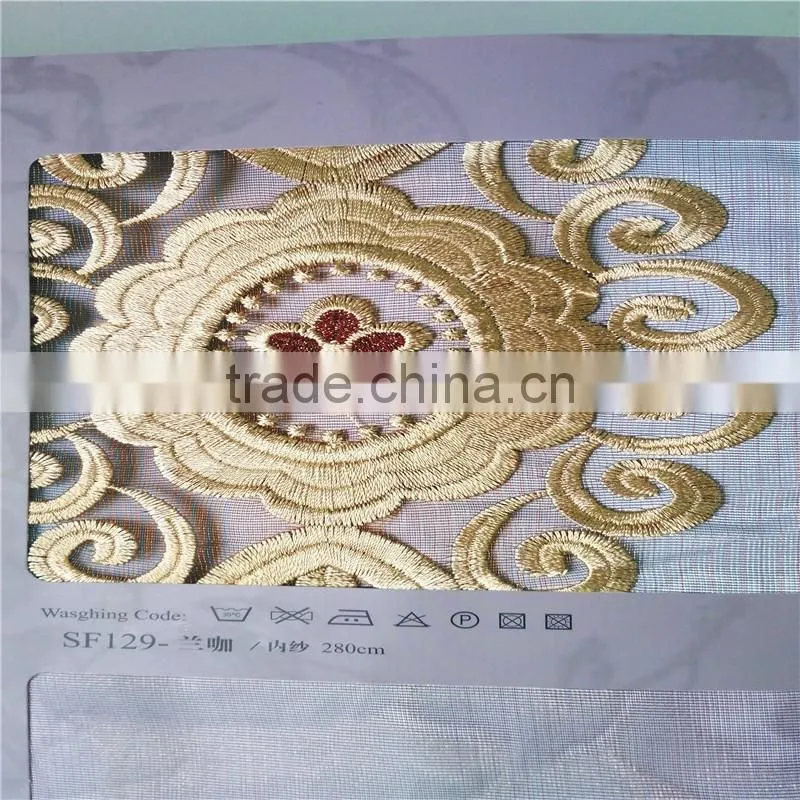 pvc strip curtains