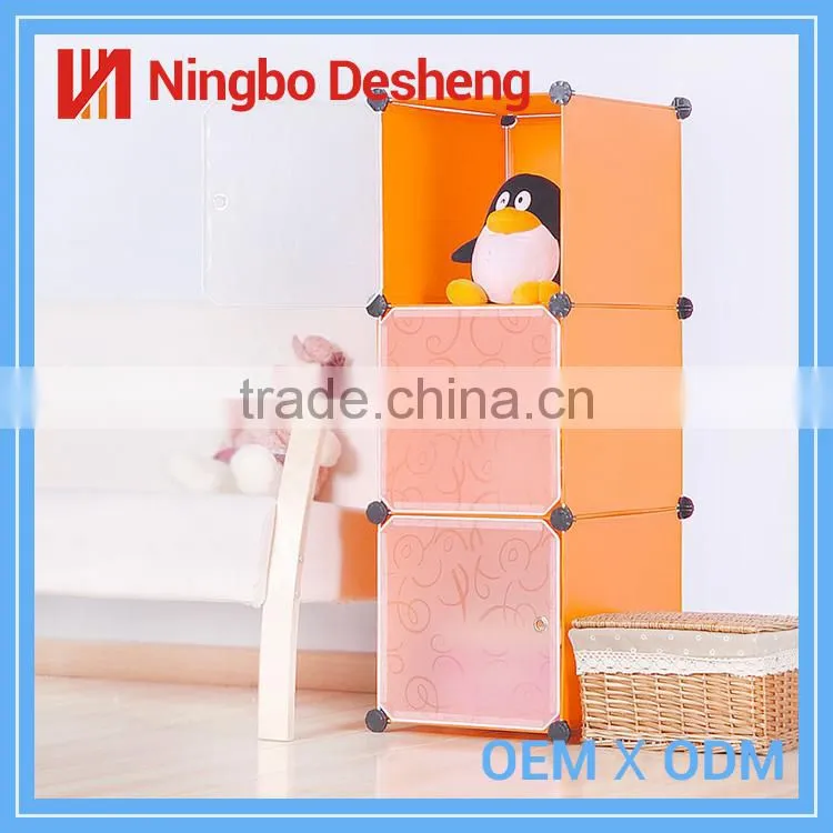 Wholesale living room plastic storage container box