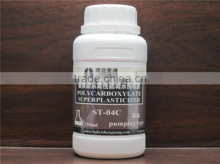 high performance polycarboxylate water reducer dispersants PCE/PC ethers