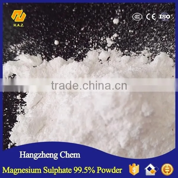 Magnesium Sulphate MgSO4 in fertilizer