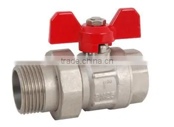 Blow Off Valve