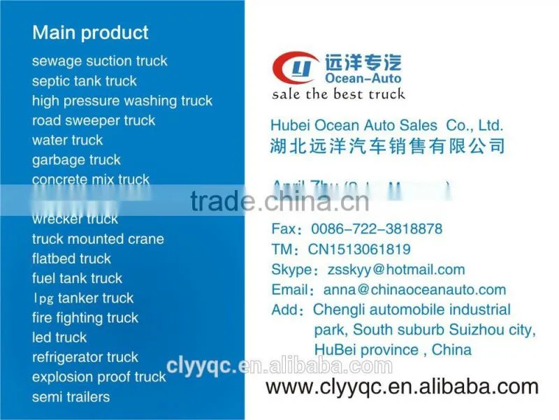 High quality dongfeng 4000L asphalt spray truck made in factory