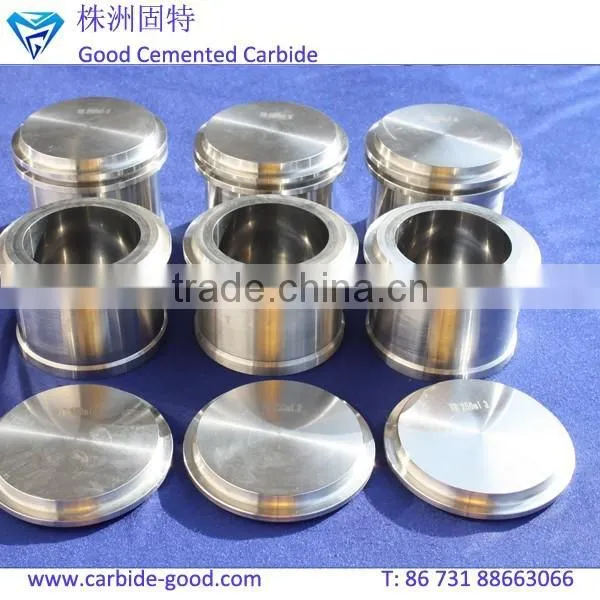 Customized tungsten carbide jar for ball grinding mill