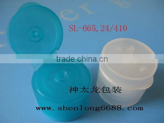 28/410 cosmetic cap plastic flip top cap
