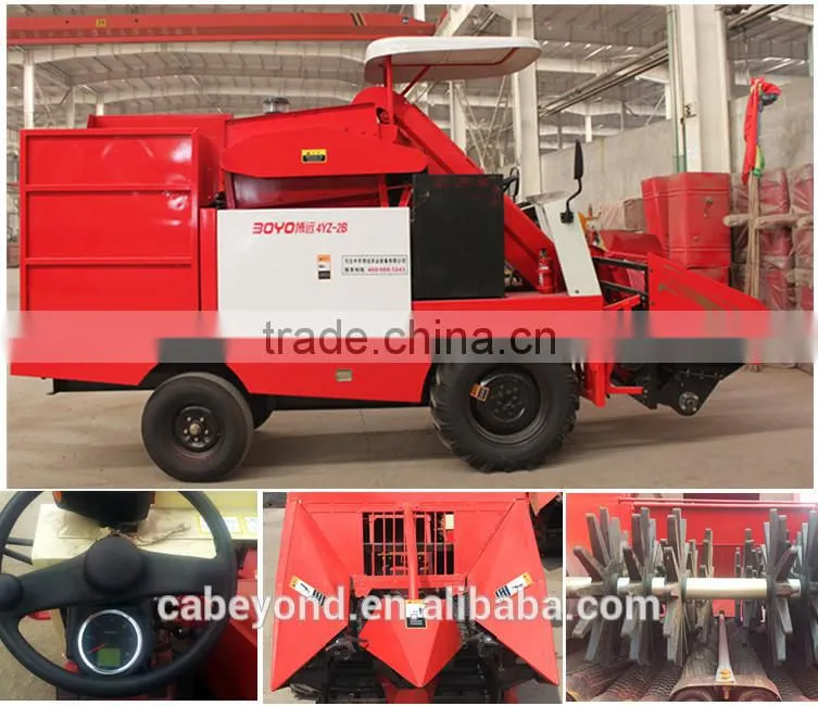 2 rows Mini corn harvester machine