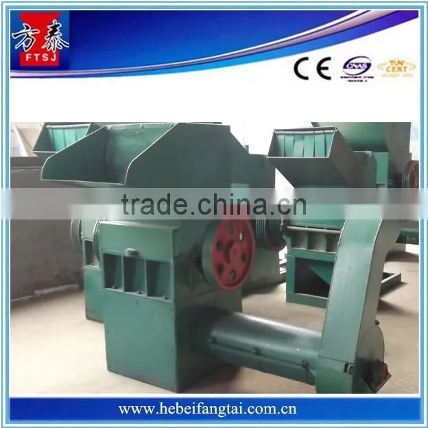 superior service plastic bottle pet crusher