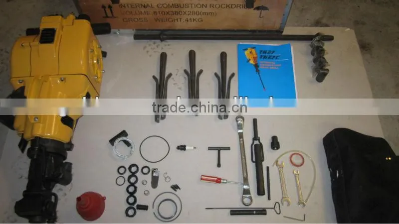 gasoline rock drill Combustion Rock Drill Type YN 27C