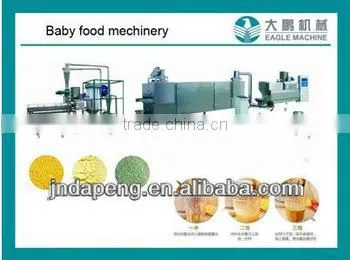 Best price Nutritional Rice Powder /milk powder Processing machine