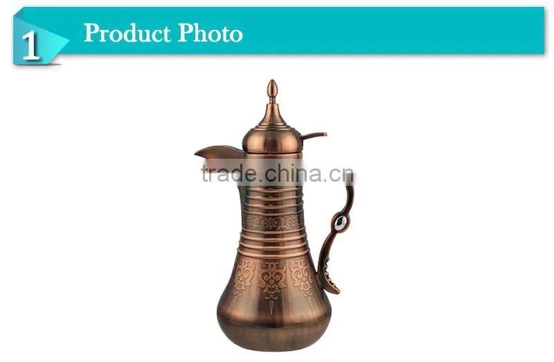 2014Antique ABS Arabic copper Turkish coffee pot,water jug(JGCI)
