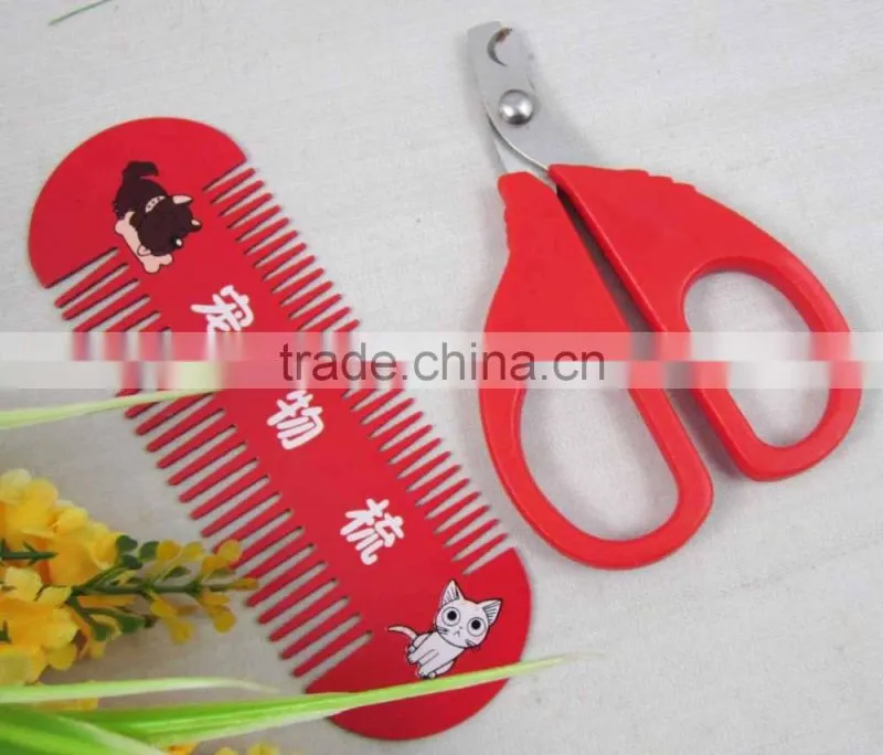 Pet Dog Nail Scissors