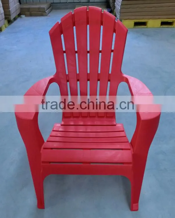 Leisure beach chair