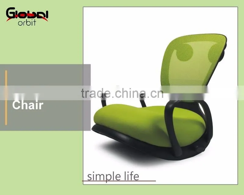Seat height adjustment ergonomic chair, folding mesh back office chair with control panel