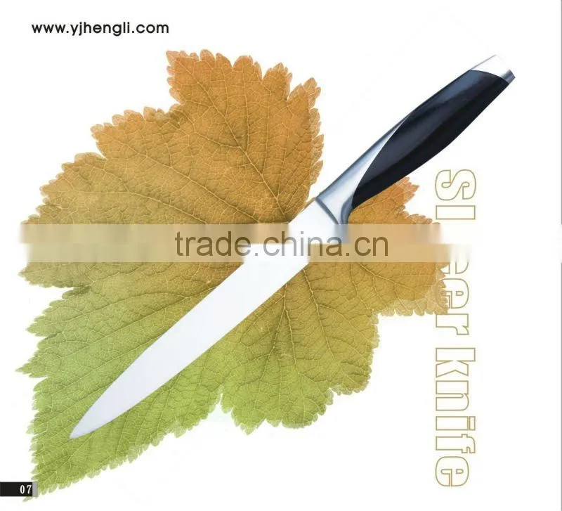 Super fish scale knife