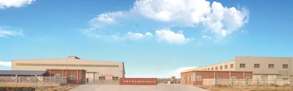 Henan Hua Bao Machinery Euipment Co.,Ltd. company overview - view 2