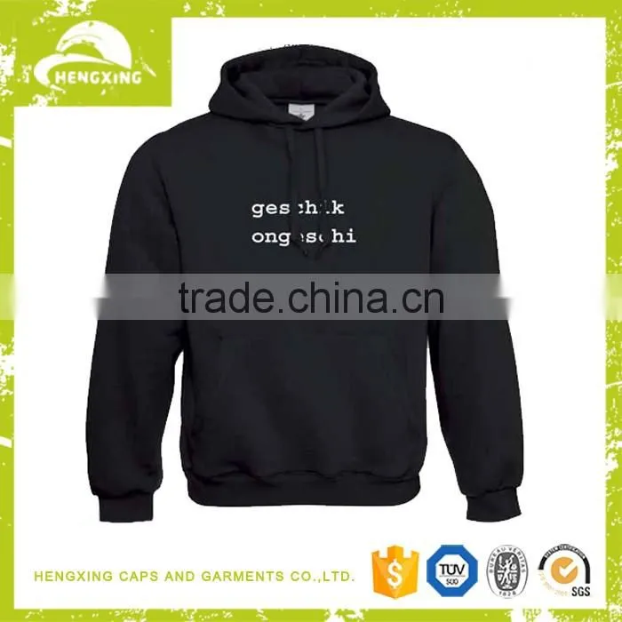 2016 New Style Custom Men's Hoody Wholesale Sweat Suits Fashion Black Mens Hoody Fleece