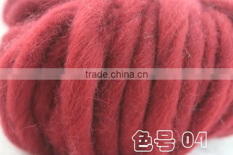 Best wholesale OEKO-TEX Standard hand knitting yarn, wool yarn, chunky wool yarn with free sample