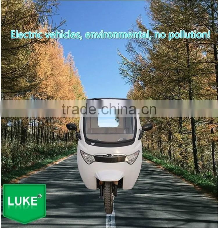 Promotion hotsale LUKE electric vehicle/china tricycle/passenger auto rickshaw