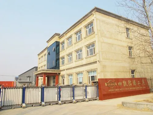 Hebei Sikai Safety Tools Manufacturing Co.,Ltd company overview - view 1