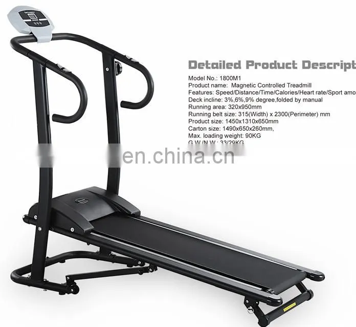 W1800M1 magnetic treadmill/ manual treadmill