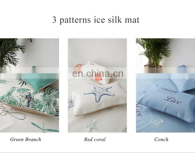 RawHouse summer original design sleeping mat ice silk mat bed
