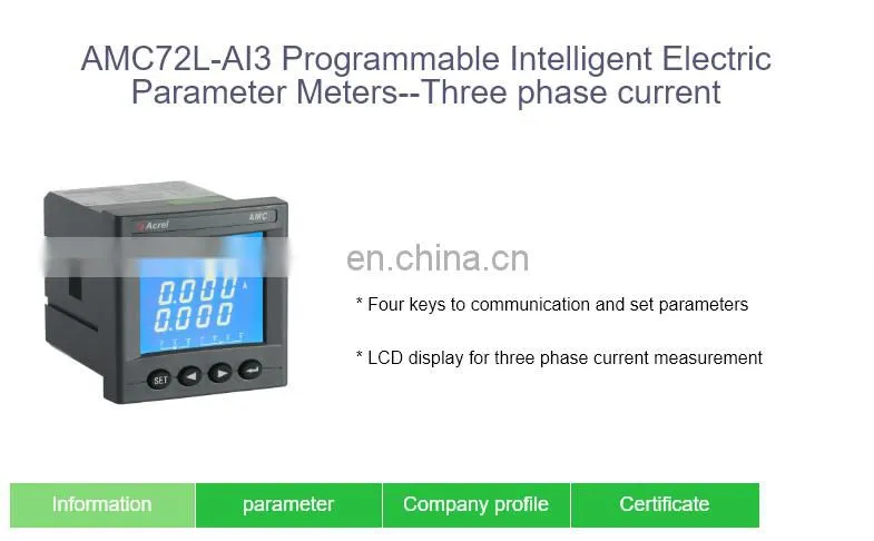 three phase Acrel AMC72L-AI3 lcd display digital programmable ammeter